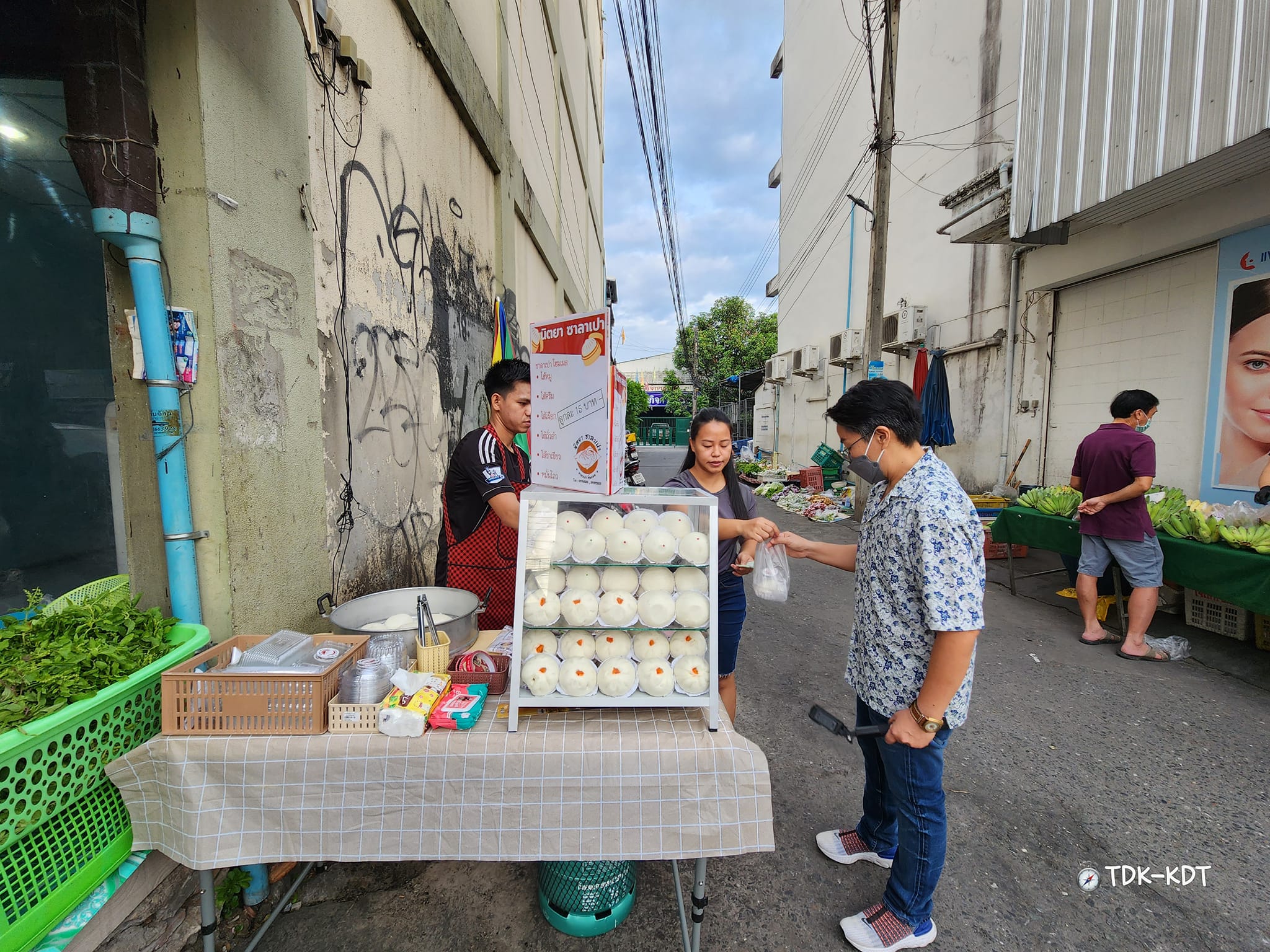 ตลาดเช้าช้างเผือก จ.เชียงใหม่