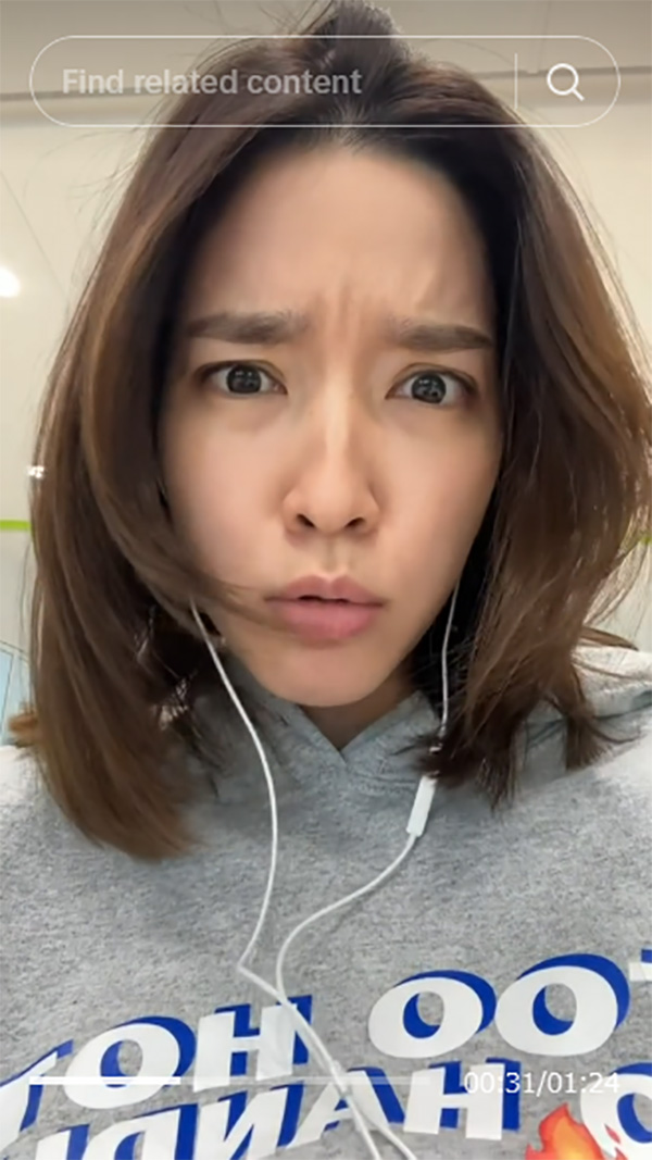 โม มนชนก 