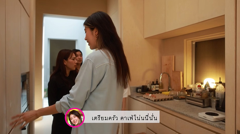 แก้ว เปิดความลับเรือนหอกับ โทนี่