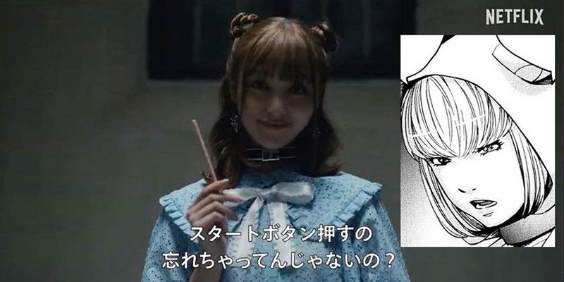Alice in Borderland