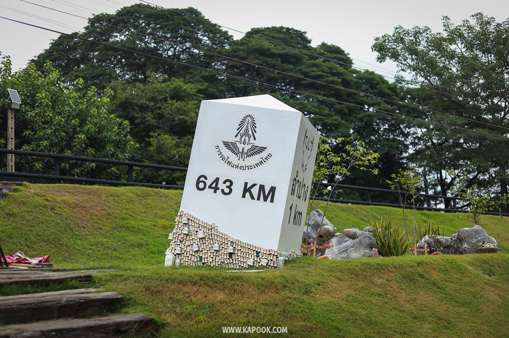 สะพานดำ ลำปาง