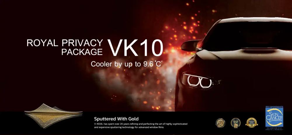 V-KOOL Royal Privacy