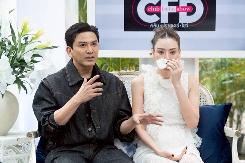 ป๋อ ณัฐวุฒิ เอ๋ พรทิพย์ เปิดใจครั้งแรกเกือบหย่า