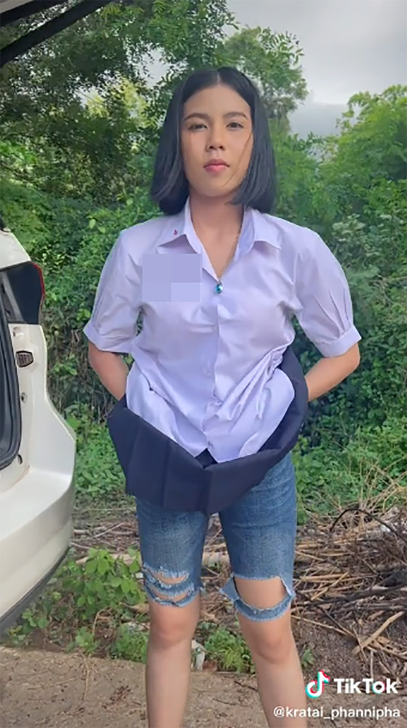 กระต่าย พรรณนิภา 