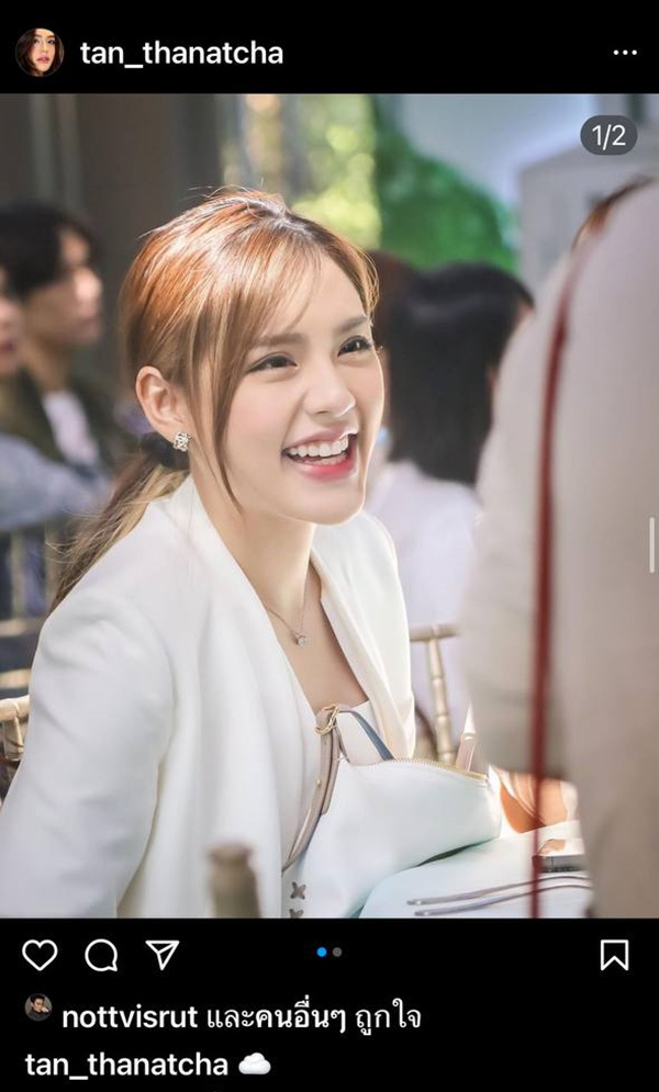 เปิดวาร์ปนางเอกรุ่นน้อง