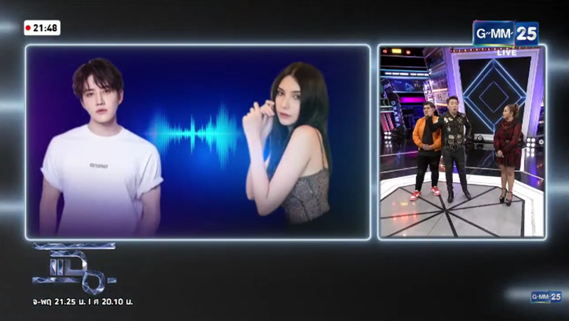 ซาร่า คาซิงกินี , ไมค์ พิรัชต์