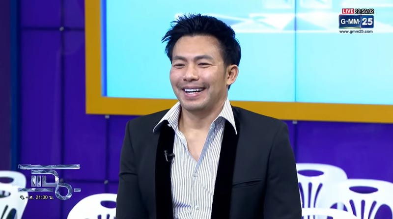 หมอสอง นพรัตน์