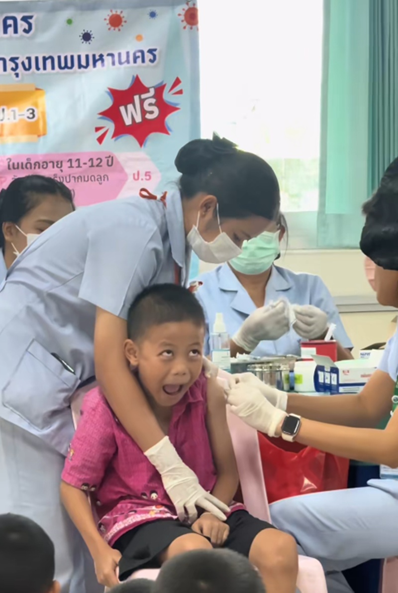 ฉีดวัคซีน