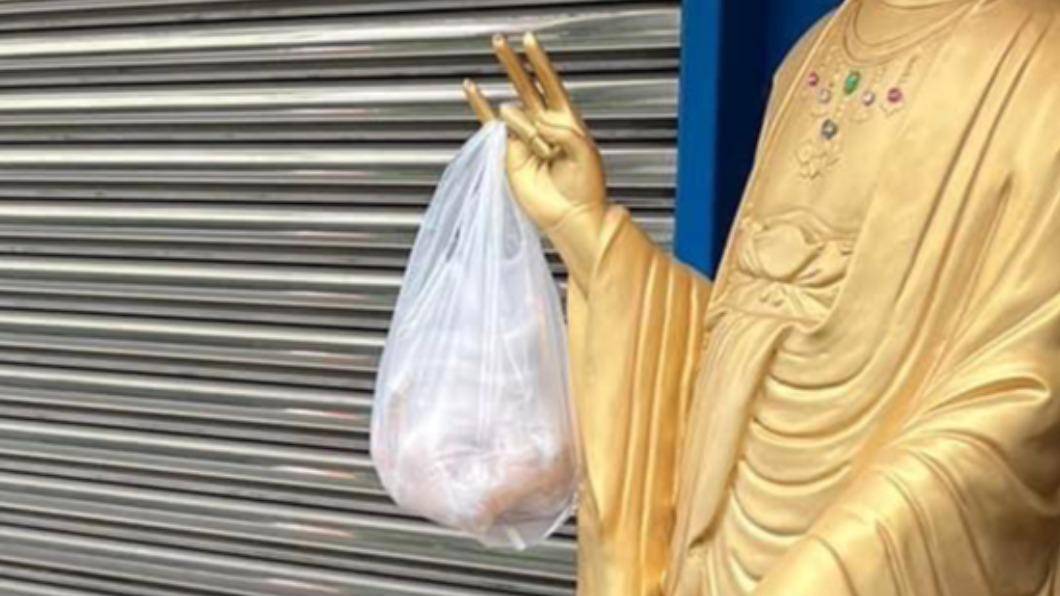 ส่งอาหาร