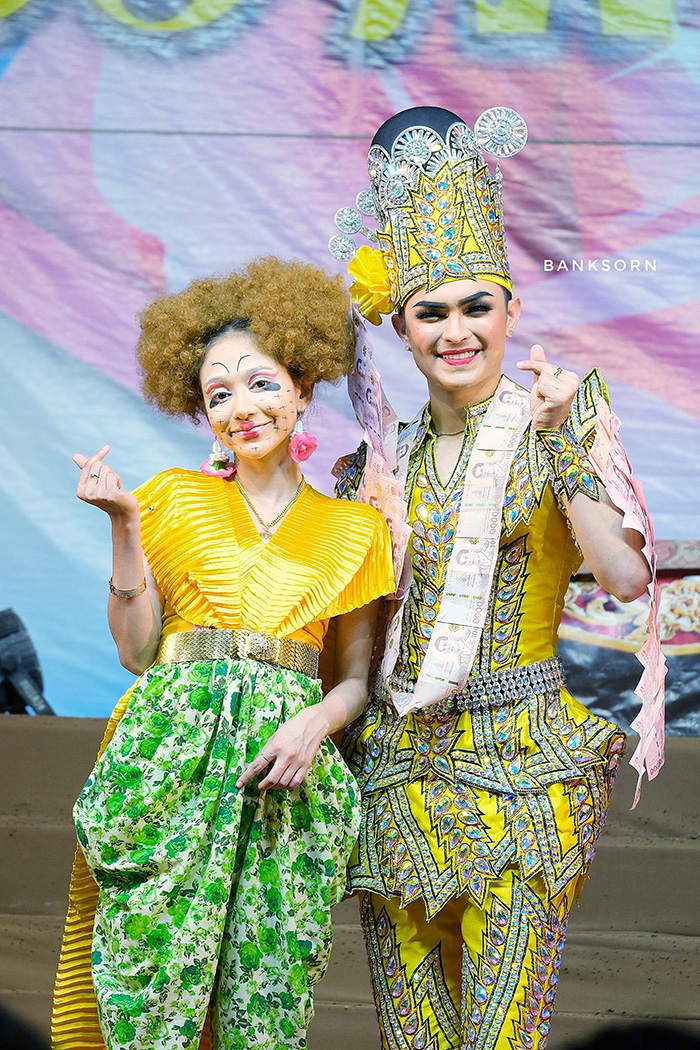 แบงค์ ศรราม น้ำเพชร นุ่น ดำดง 