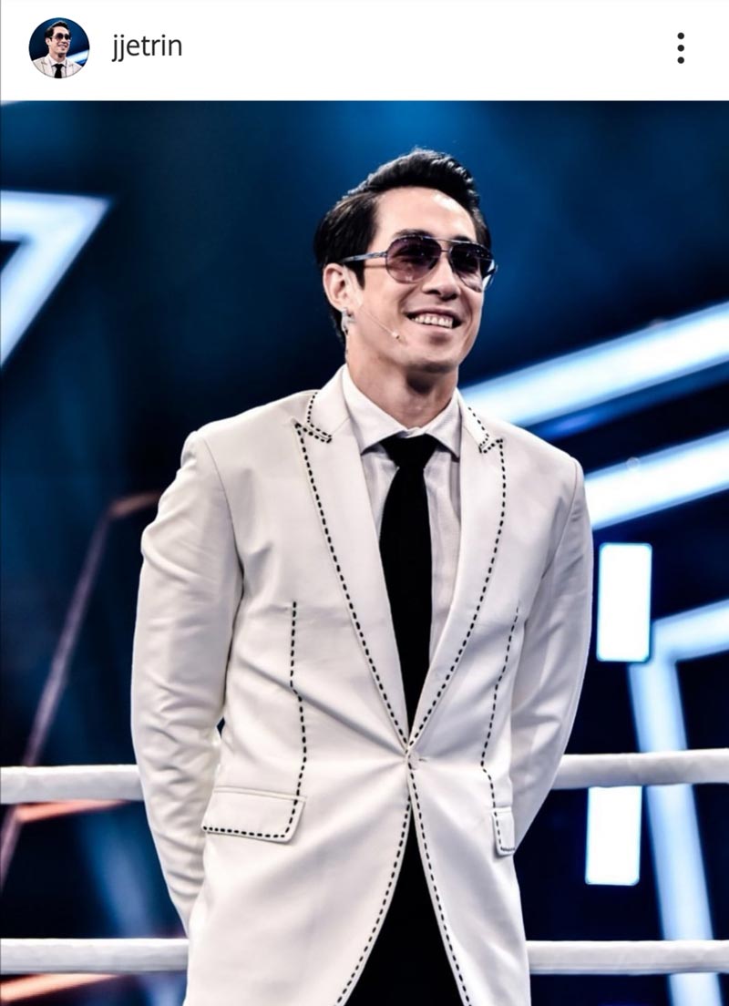 เจ เจตริน