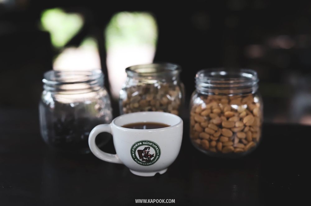 บ้านแม่กลางหลวง