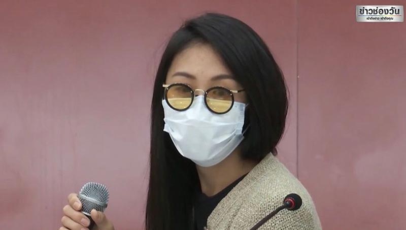 แซน วิศาพัช