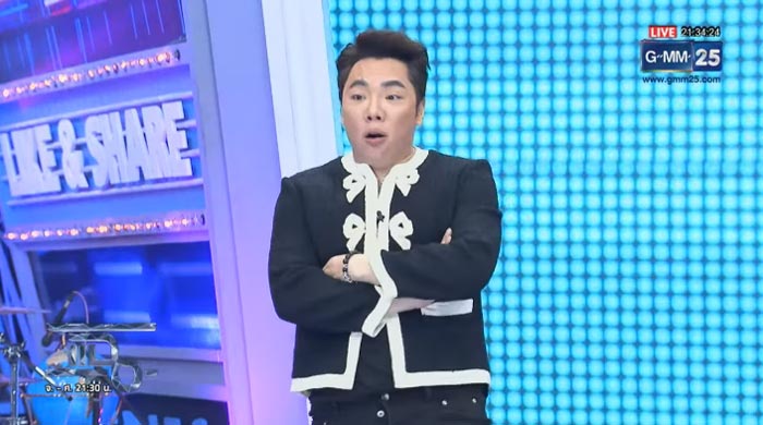 มดดำ คชาภา