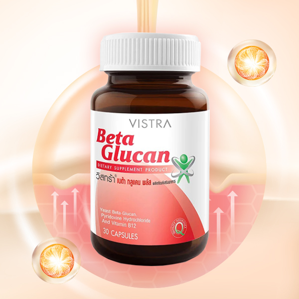 Beta glucan Vistra
