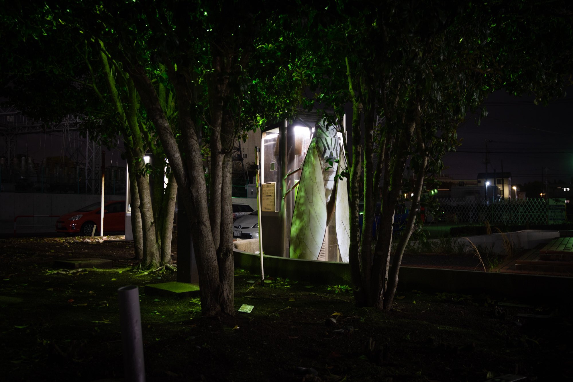 ตู้โทรศัพท์