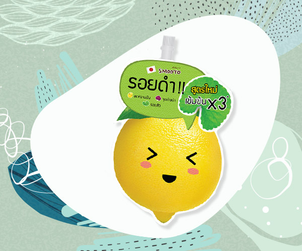 ครีมซอง