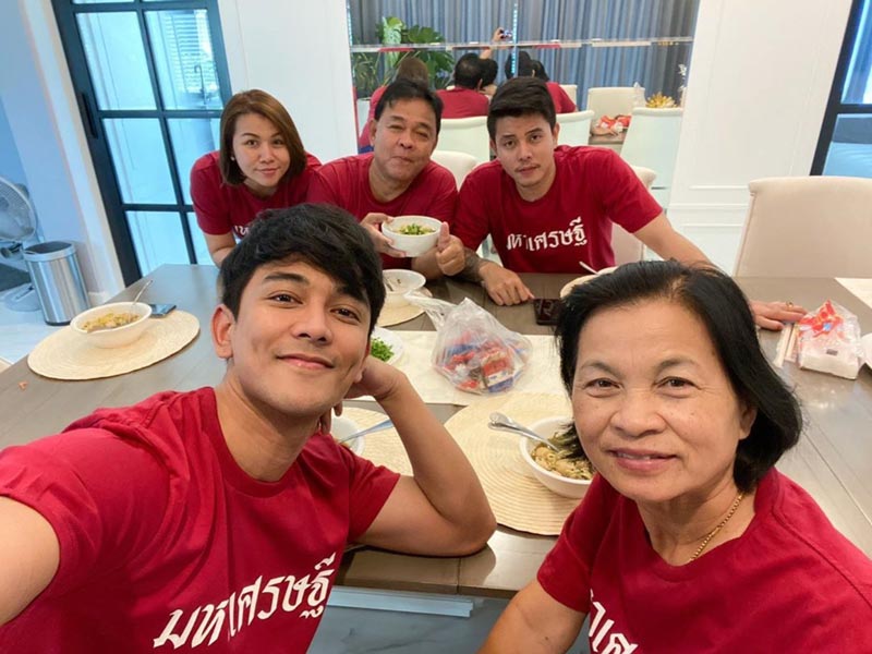 กัน มารี