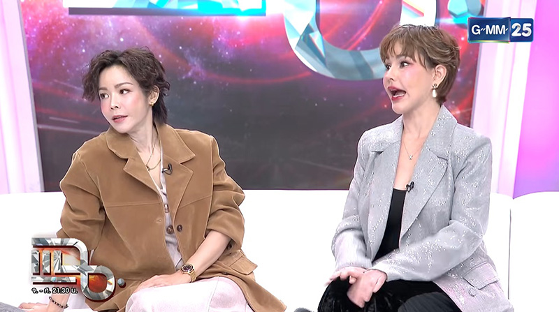 เปิดใจ นุ๊ก สุทธิดา  แหม่ม วิชุดา