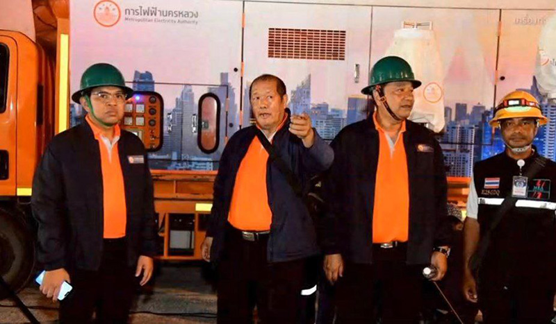 ผู้ว่าการ MEA ย้ำความพร้อมระบบไฟฟ้า