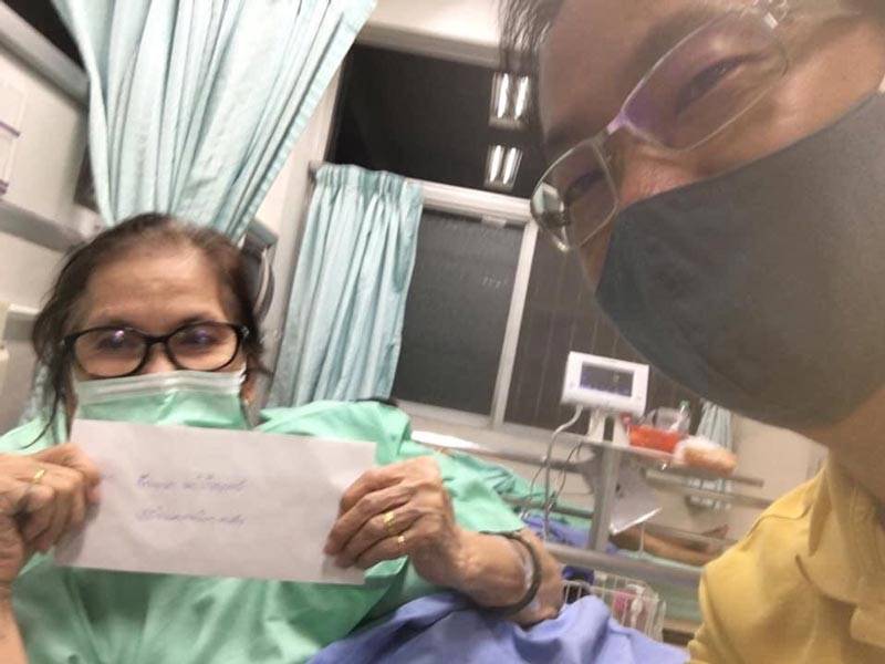 กบ ปภัสรา, ป้าแมว ดาวพระศุกร์