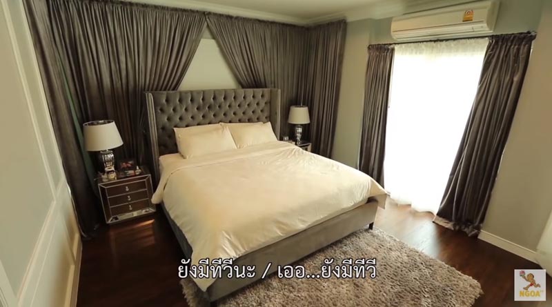 บ้านซี เอมี่