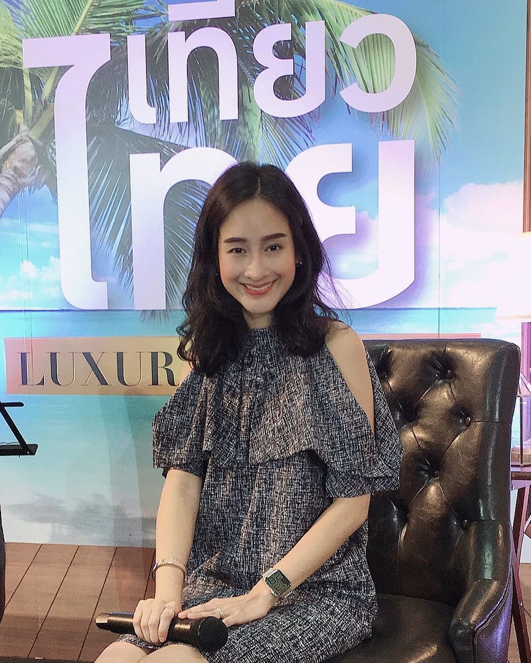 พลอย ลิตเติ้ลวอยซ์