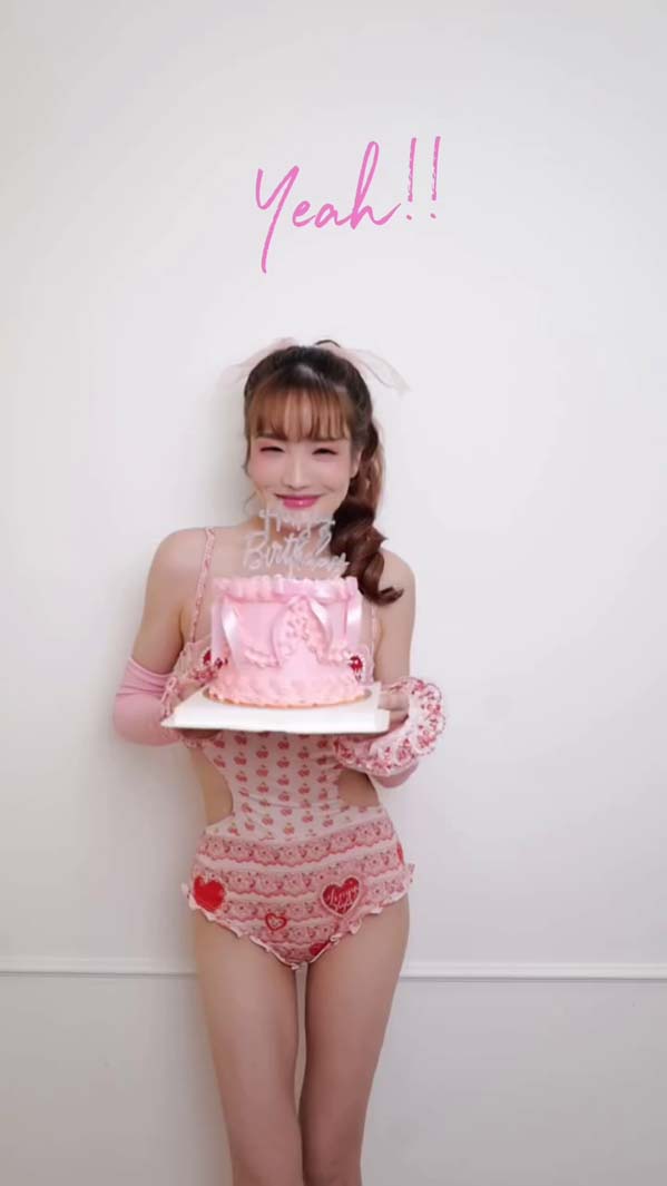 แกรนด์ กรณ์ภัสสร