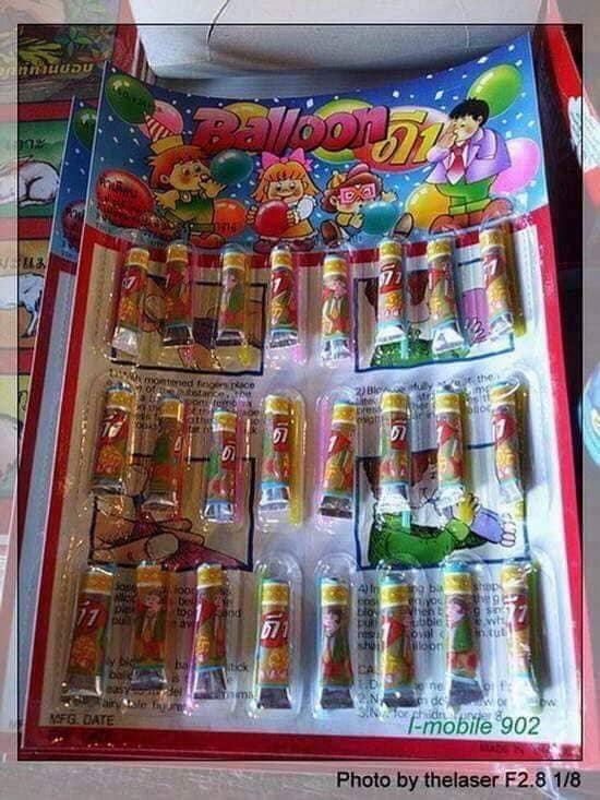 ความทรงจำในยุค 90