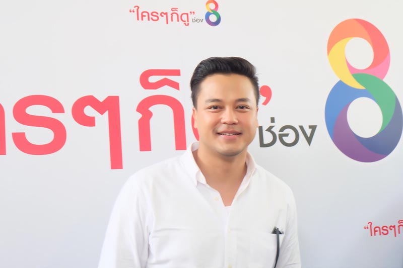 เต้ ปิติศักดิ์