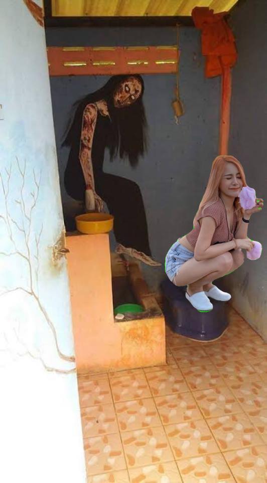 ตัดต่อภาพ