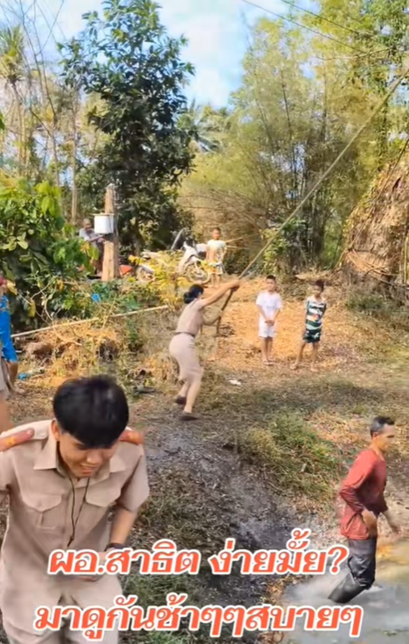 โหนเชือก