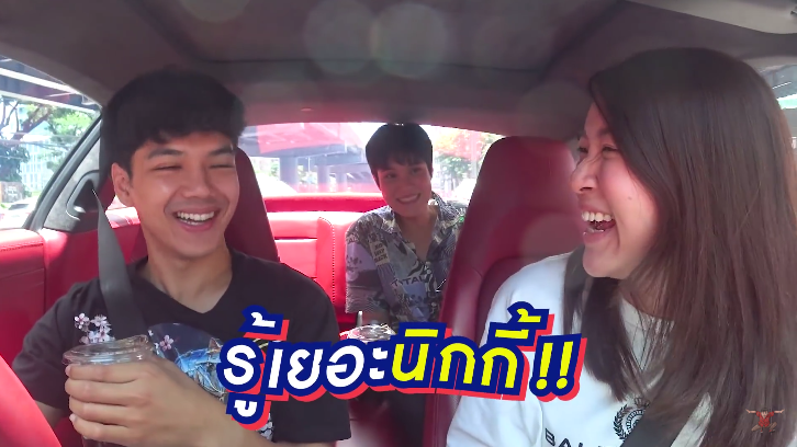 รายการ Shareโลมา