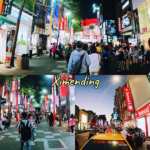 เที่ยวไต้หวัน