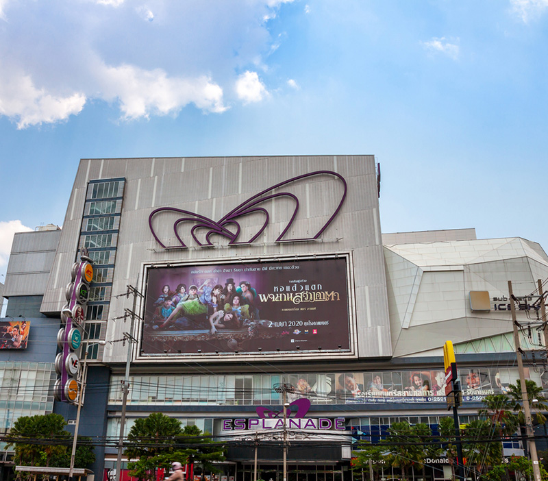 เที่ยวตามแนวรถไฟฟ้า สายสีชมพู