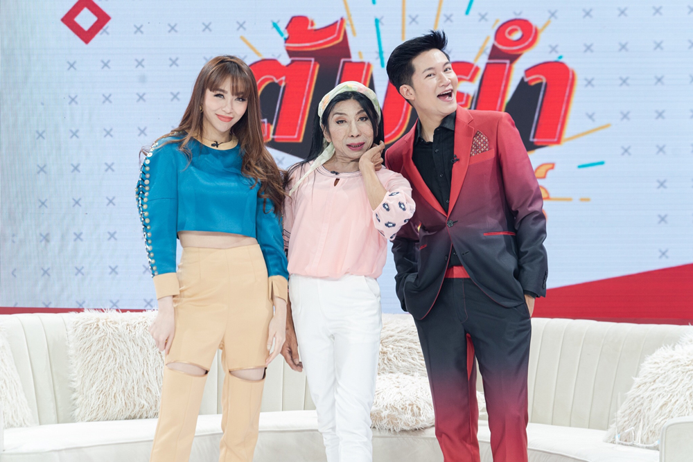 สิตางศุ์ บัวทอง