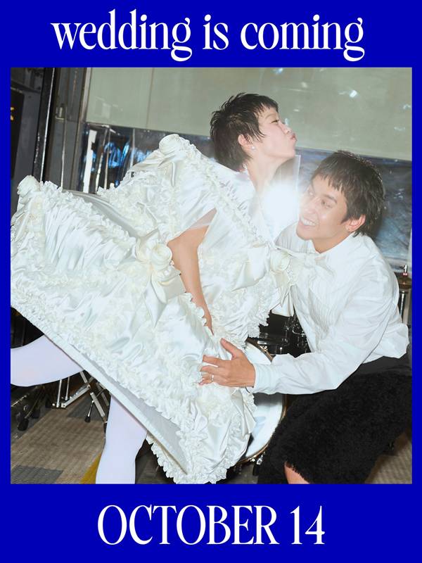 พลอย หอวัง - เต Three Man Down