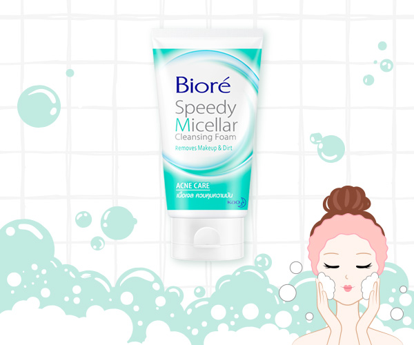 โฟมล้างหน้า