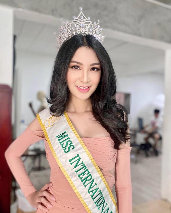 ฟิล์ม มิสทิฟฟานี่