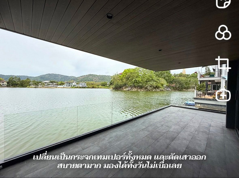 รีโนเวทบ้านมือสอง