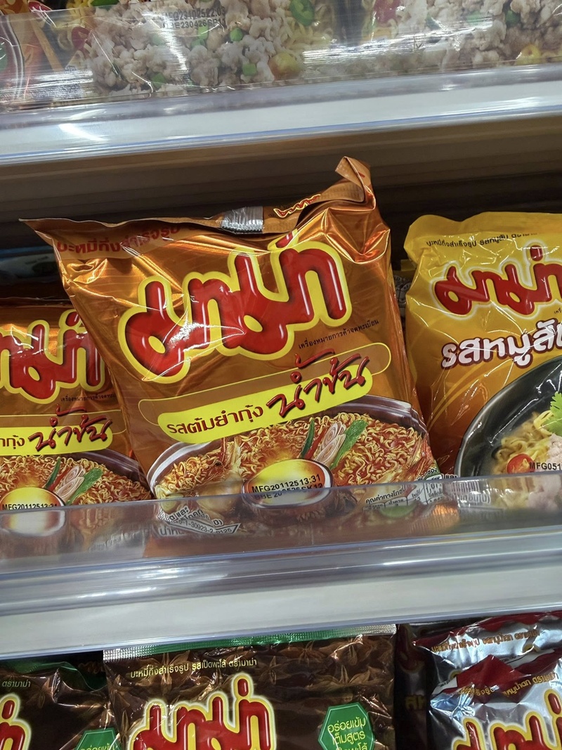 ซองมาม่า