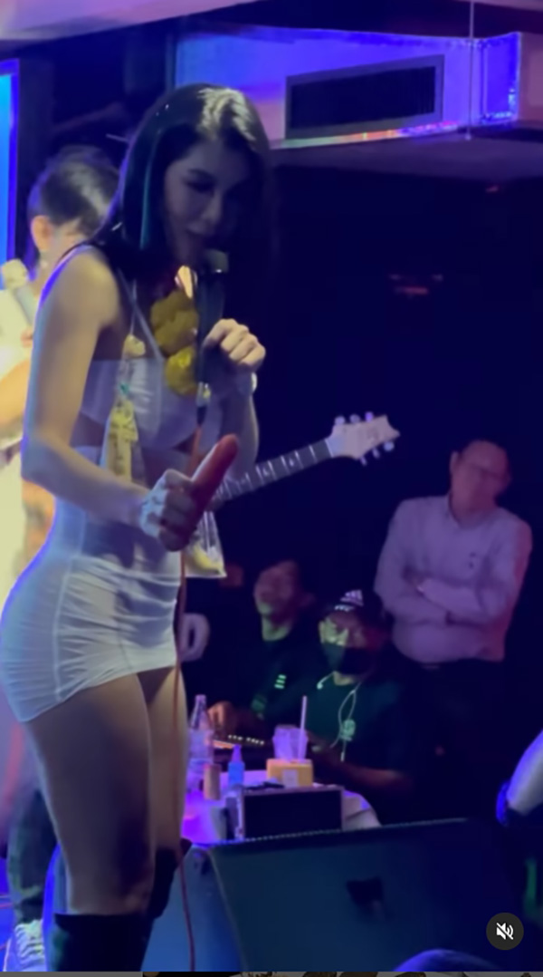 แน๊ต เกศริน