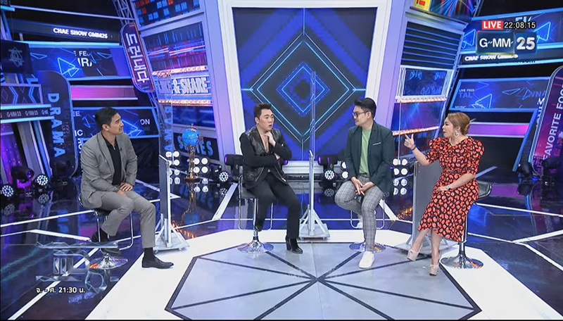 มดดำ คชาภา