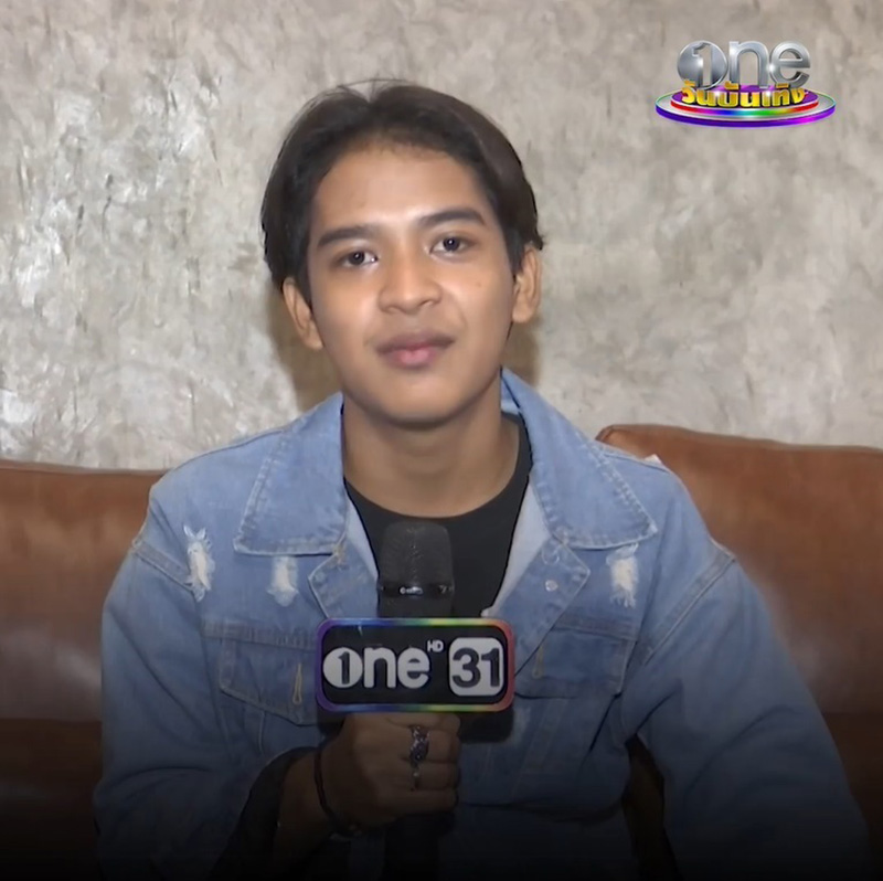 เก้า เกริกพล