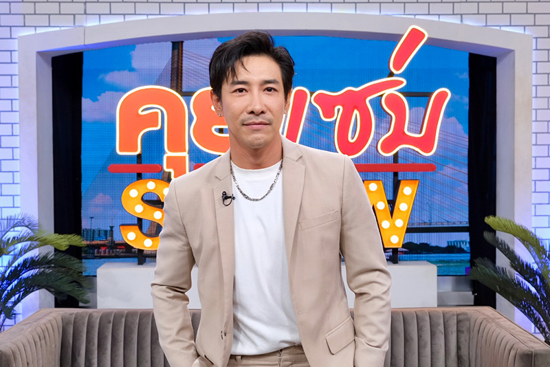 บอย ภิษณุ