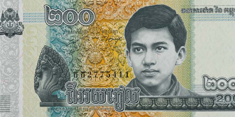 ประวัติ นโรดม สีหมุนี กษัตริย์แห่งกัมพูชา