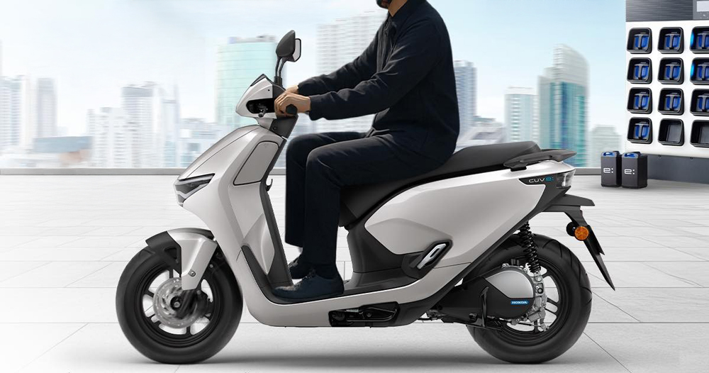 Honda CUV e