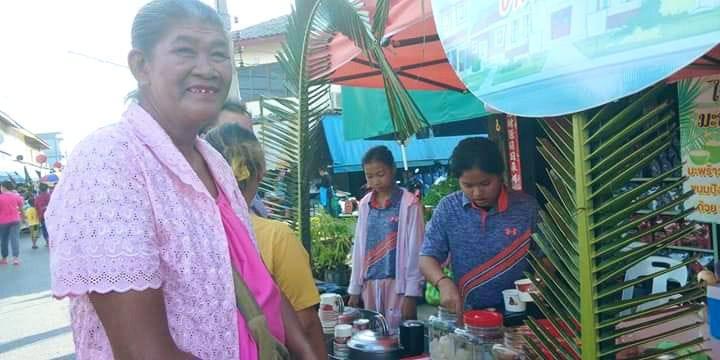 ยายชา ระเบิดเถิดเทิง