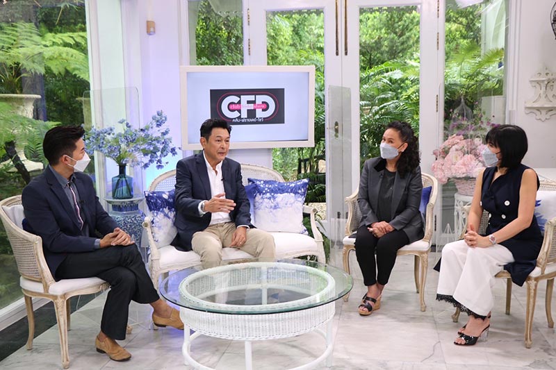 กบ ทรงสิทธิ์