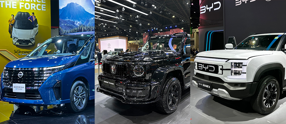 motor show 2025